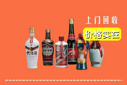 鼓楼区求购高价回收老酒